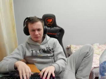 iliaskrislove webcam model stream image