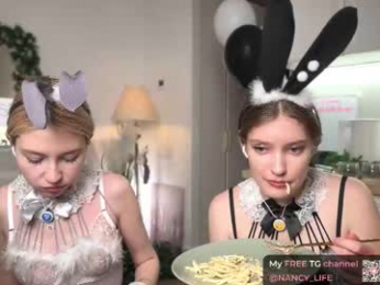 oops_my_english webcam model stream image