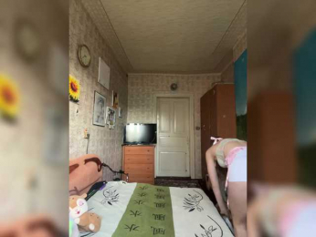 Milana22a webcam model stream image