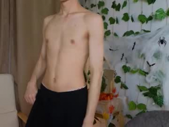 va1ora webcam model stream image