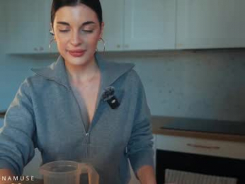 anamuse webcam model stream image