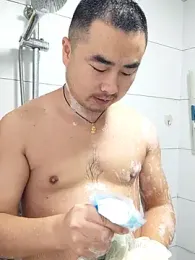 guozuo webcam stripchat model stream image