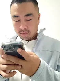 guozuo webcam stripchat model stream image