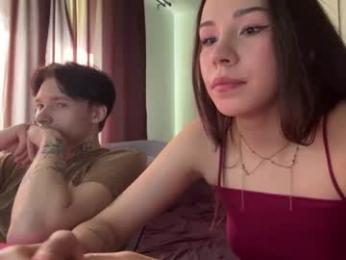 merrieflaggs webcam model stream image