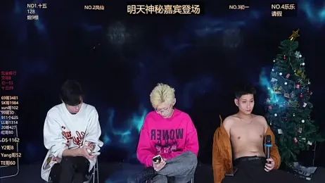 Luckyboys6699 webcam model stream image