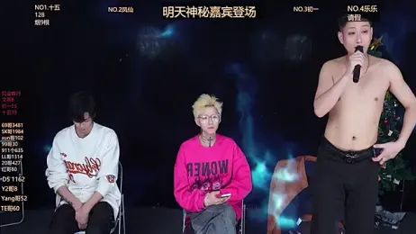 Luckyboys6699 webcam model stream image