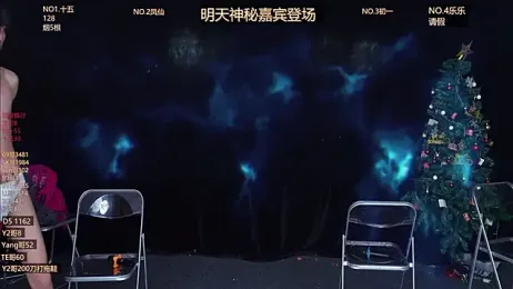 Luckyboys6699 webcam model stream image