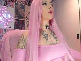 adhara1 webcam model stream image