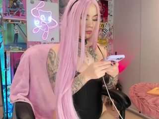 adhara1 webcam model stream image