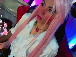 suzume-mendez webcam model stream image