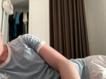 alexwos webcam chaturbate model stream image