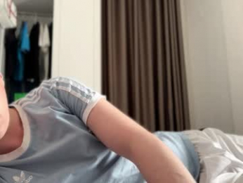 alexwos webcam model stream image