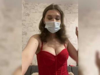 PeachyLips webcam model stream image