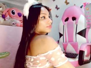 amarantha-14 webcam model stream image
