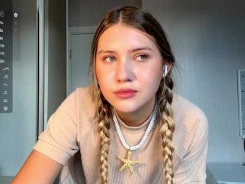TanaCoor webcam model stream image