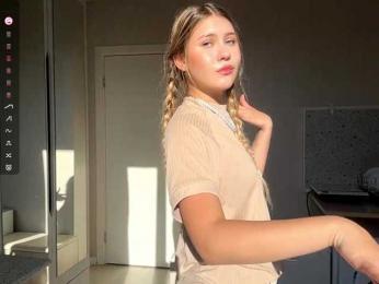 TanaCoor webcam model stream image