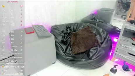 Almaazz webcam model stream image