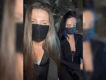 2Bounty webcam model stream image