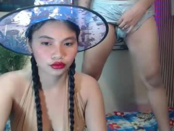 love_asian69 webcam model stream image
