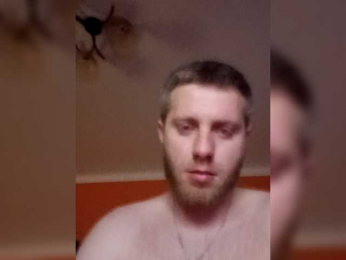 MeAndStepBrather webcam model stream image