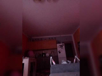 MeAndStepBrather webcam model stream image