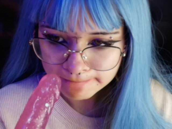 Ivy-Storm1 webcam model stream image