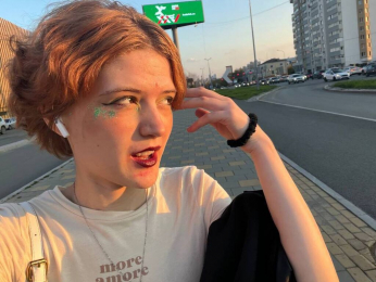 FlairCatlow webcam model stream image