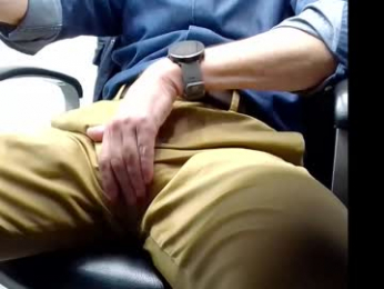 officelush webcam model stream image