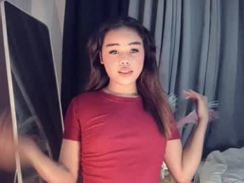 urasian_france69 webcam model stream image