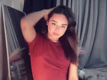 urasian_france69 webcam model stream image