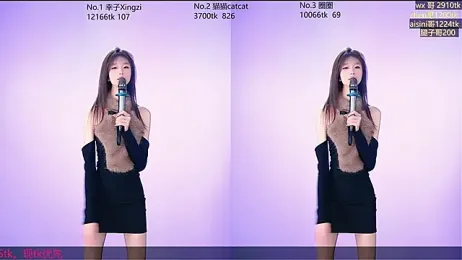 sc-stars01 webcam stripchat model stream image