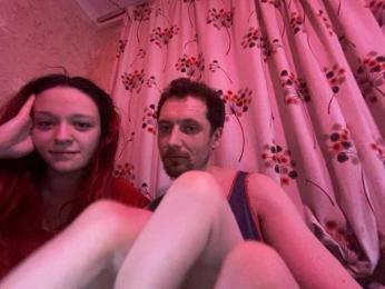 draghot13 webcam model stream image