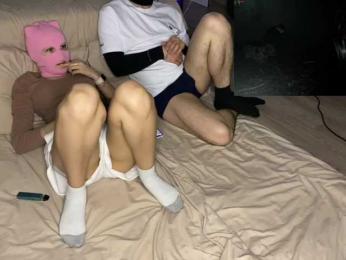PartiZn_Way webcam model stream image