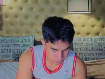 reidalert69 webcam model stream image