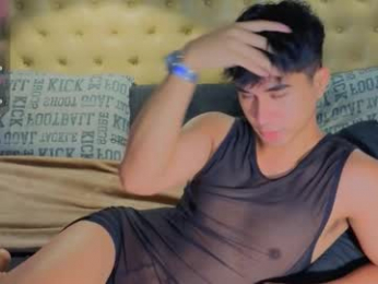 reidalert69 webcam model stream image