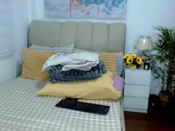 tspearlofasia webcam chaturbate model stream image