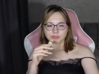 airyhill webcam model stream image