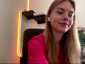 SunStrike webcam model stream image