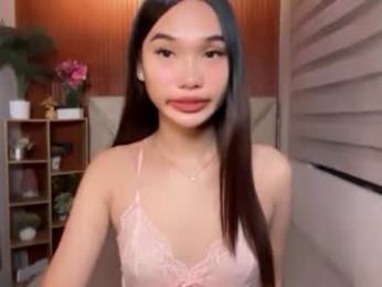 yoursluttyashxx webcam model stream image