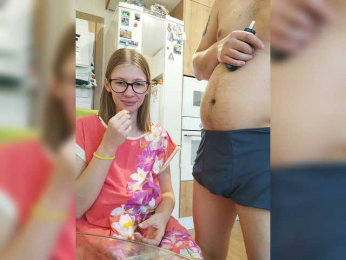 WaNaMe webcam model stream image