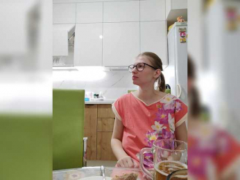 WaNaMe webcam model stream image