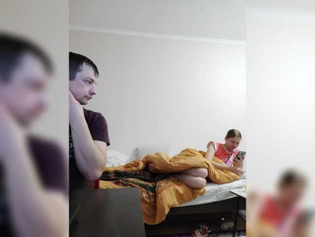 WaNaMe webcam model stream image