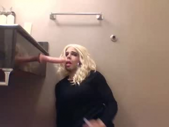 daniellledancing webcam model stream image