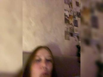 An_fisik webcam model stream image