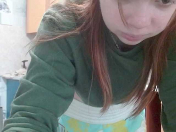 aliiicestone webcam model stream image