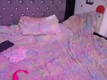 frey_dominik18 webcam model stream image