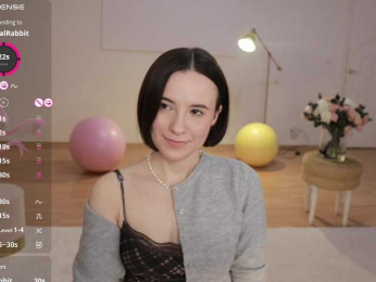 MissEssie webcam model stream image