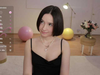 MissEssie webcam model stream image