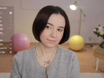 MissEssie webcam model stream image