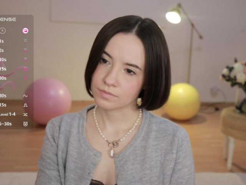 MissEssie webcam model stream image